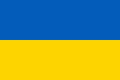 LOGO_Ukrainian Pavilion