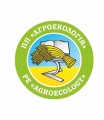 LOGO_Agroecology, PE