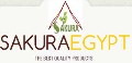 LOGO_Sakura of Egypt Co.