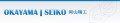 LOGO_Okayama Seiko (Zhongshan) Co., Ltd