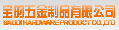 LOGO_Foshan Shunde Baodi Hardware Co., Ltd.