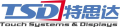 LOGO_TSD Electronics Technology Co., LTD, Jiangsu