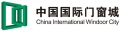LOGO_WINDOOR CITY Hebei Dingtaihuaao Investment Co., Ltd