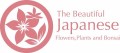 LOGO_JAPAN FLOWERS AND PLANTS EXPORT ASSOCIATION