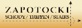 LOGO_Waclaw Zdislaw Zapotocki-Zapalski
