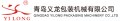 LOGO_Qingdao YiLong Packaging Machinery Co.,Ltd