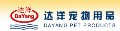 LOGO_Da Yang, Guangdong Dayang Pet Products Industry Co., Ltd