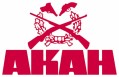 LOGO_AKAH ALBRECHT KIND GMBH