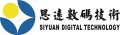 LOGO_Shenzhen Siyuan Digital Technology Co. Ltd.
