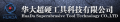 LOGO_Huada Superabrasive Tool Technology Co., Ltd.