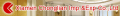 LOGO_XiaMen ChongLian Imp & Exp Co. Ltd.